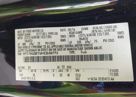 2017 Ford F-250 Xlt из США, поврежденный, VIN 1FT7W2BT5HEB59773